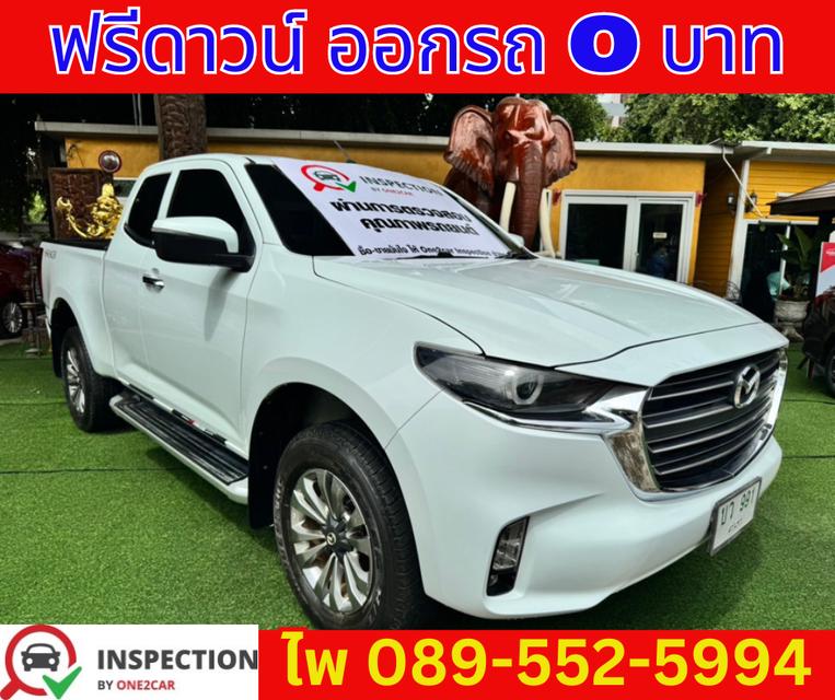 เกียร์ออโต้ MAZDA BT-50 1.9 FREESTYLE CAB HI-RACER S ปี2021 3