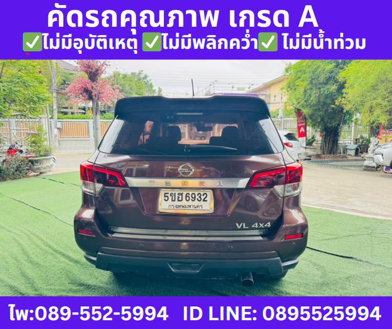 ปี2020 NISSAN TERRA 2.3 VL 4WD SUV  6