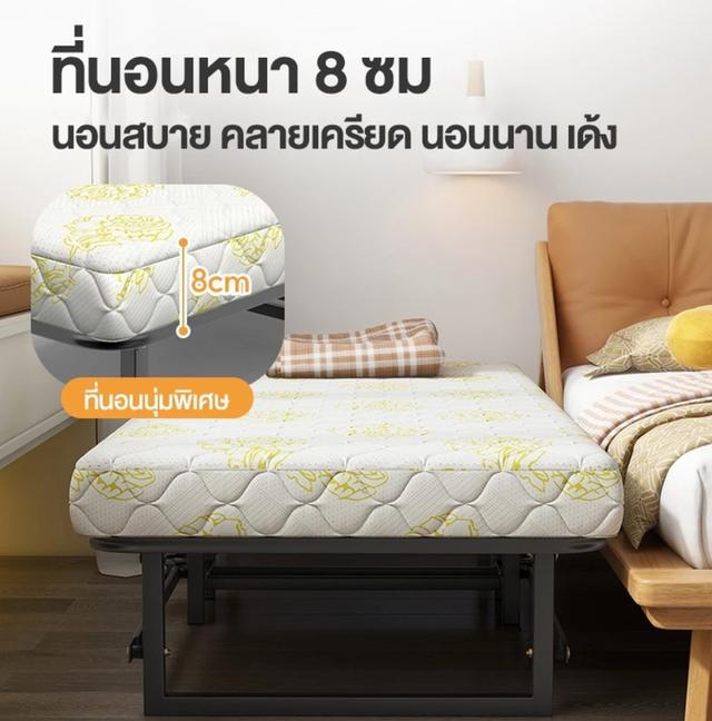 เตียงพับ เตียง Folding Bed เตียงนอนพับได้หลากหลายฟังก์ชั่น รูปย่อยที่ 4