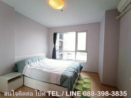 ช่าถูก 9,000 บาท ** 1 ห้องนอน ** รหัส 100288 ** ฟิวส์ เซนเซ่ บางแค ** ติดรถไฟฟ้า หลักสอง ** 088-398-3835 MR.BOAT 1