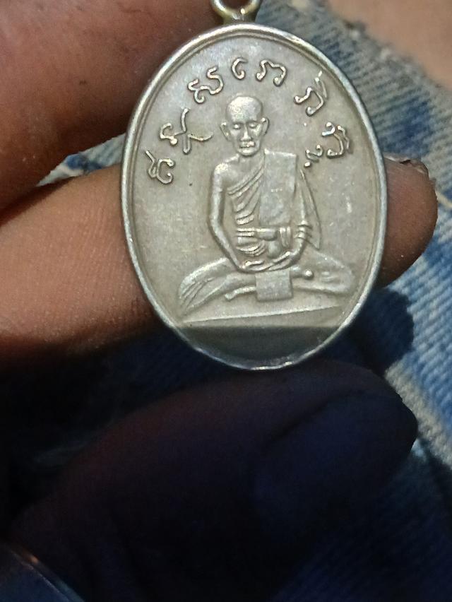 พระเครื่อง