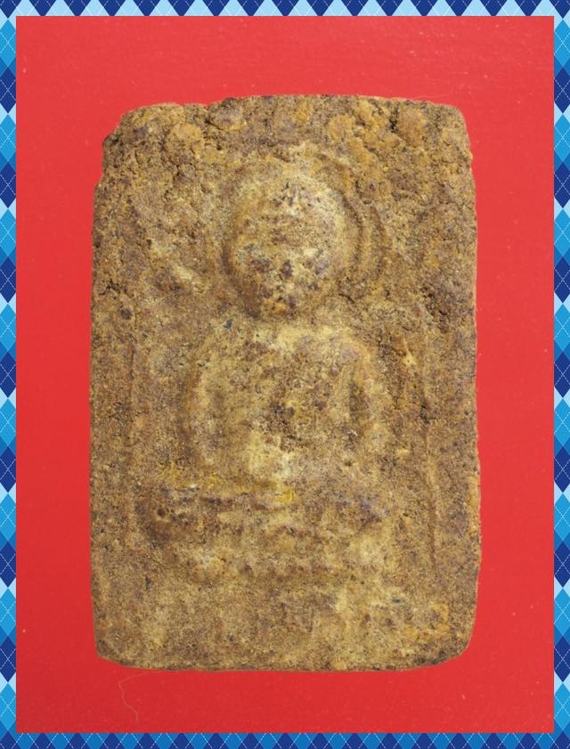 ก78.พระขุนแผนหลวงปู่ทิม พระเครื่อง