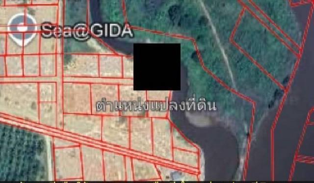 ขายที่ดินติดทะเล 120 ตารางวา ตำบลอ่างทอง อำเภอทับสแก จังหวัดประจวบคีรีขันข์ 7