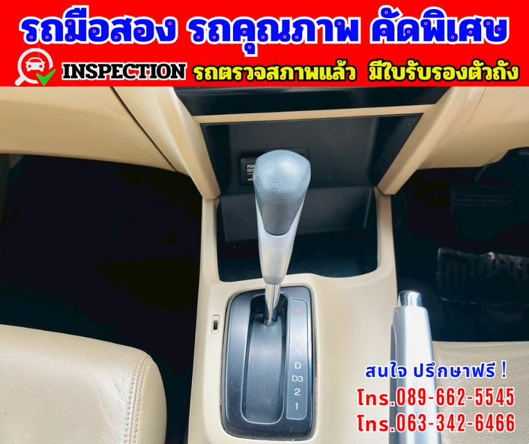 🎯ปี2013 Honda CIVIC 1.8 FB E 🌈ไมล์แท้ 9x,xxx กม 10