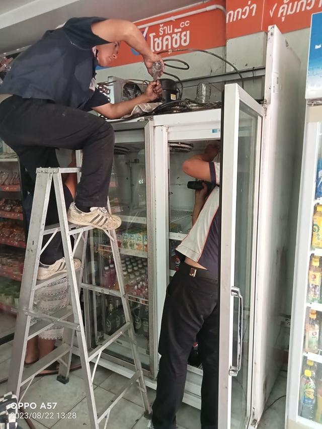 รับซ่อมตู้เย็น ตู้แช่ เครื่องซักผ้า ราคาถูก เชียงใหม่ รูปที่ 5