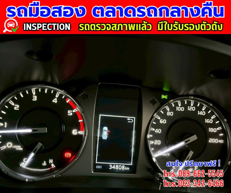 🎯ปี2023 Toyota HILUX REVO 2.4 Smart Cab Z Edition Mid 🎯ไมล์แท้วิ่ง 34,xxx กม. 🎯เกียร์ธรรมดา 🎯เครื่องดีเซล 13