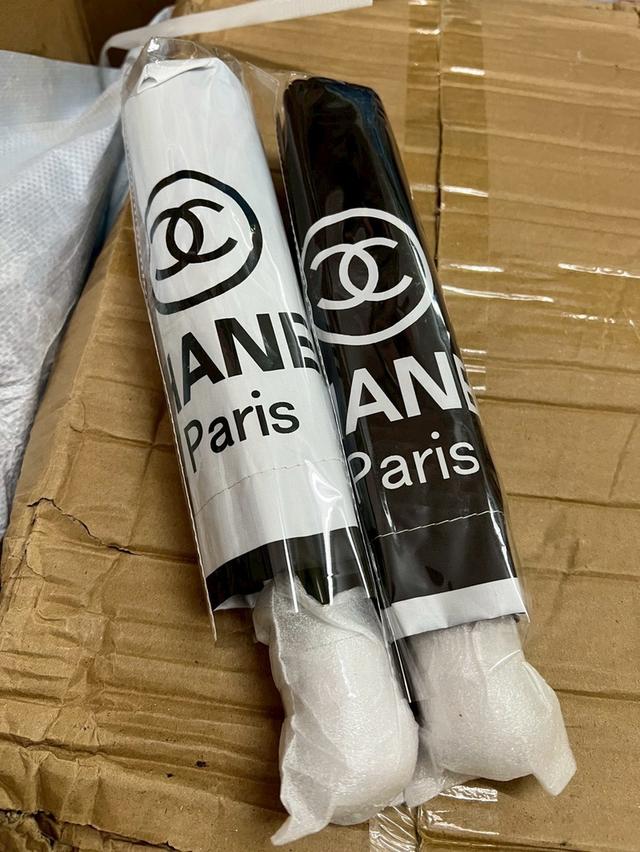 ร่มChanel