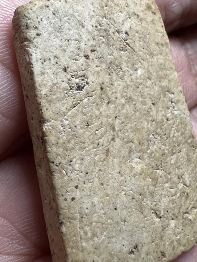 พระสมเด็จพิมพ์ทรงเจดีย์ 7