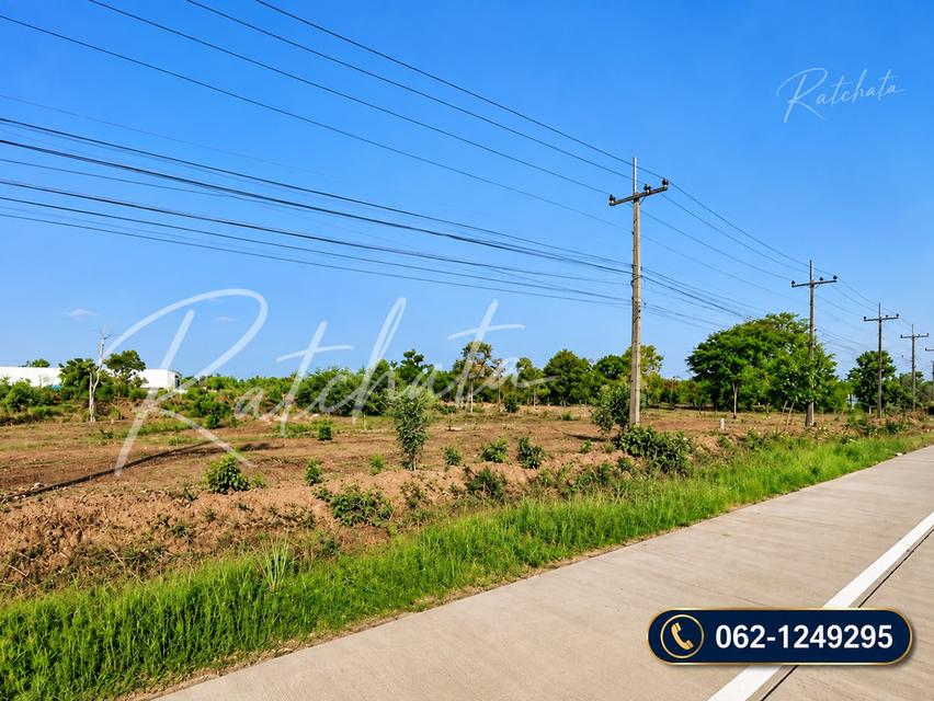 ขายที่11-1-86ไร่ ติดถนนมิตรภาพ เชื่อมอุดร-หนองคาย-ลาว  น้ำไม่ท่วม ที่ถมแล้ว พร้อมพัฒนาประหยัดต้นทุนและเวลา หน้ากว้าง 215เมตร 2