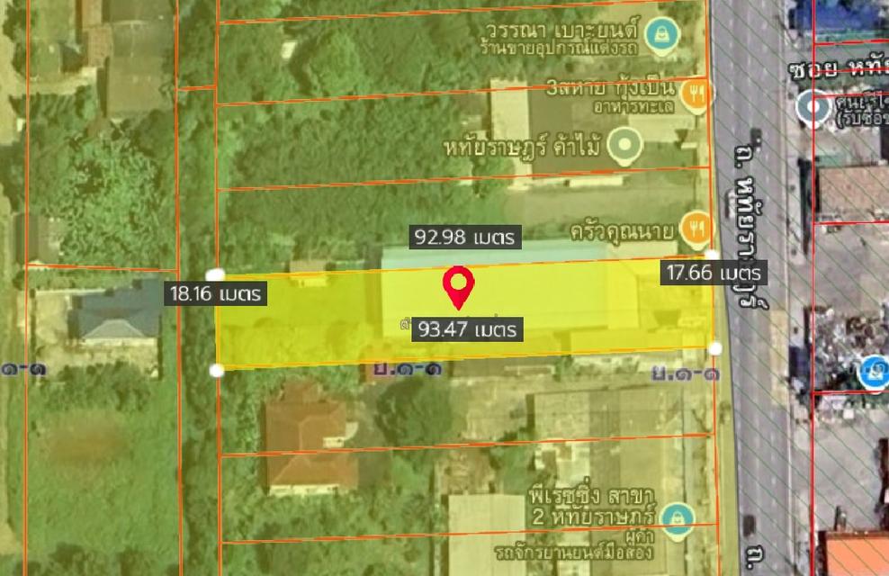 ขายที่ดินพร้อมสิ่งปลูกสร้าง 1 ไร่ ติดถนนหทัยราษฎร์ ใกล้หมู่บ้าน เค.ซี.รามอินทรา 14