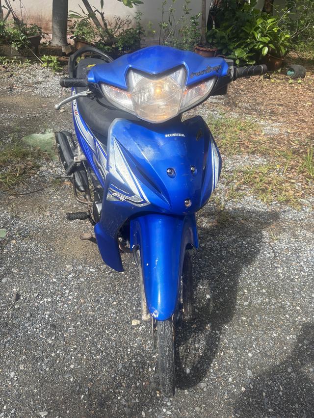 110iปี2013 เล่มโอนภาษี67