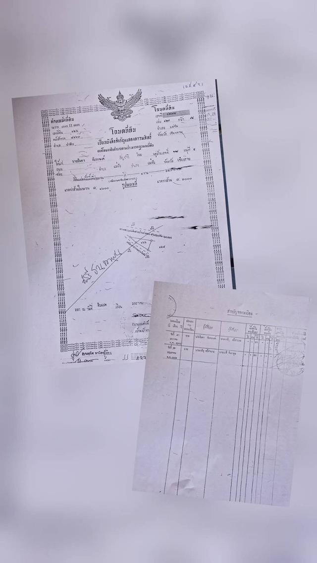 🔥 ขายถูก! บ้าน 3 หลังพร้อมที่ดินกว้างเกือบ 1 ไร่ ทำเลทอง อ.แม่จัน น้ำไม่ท่วม! 🏡 ​📣 รายละเอียดทรัพย์: ​เนื้อที่: 3 งาน 61 ตารางวา (พื้นที่กว้างขวาง 5