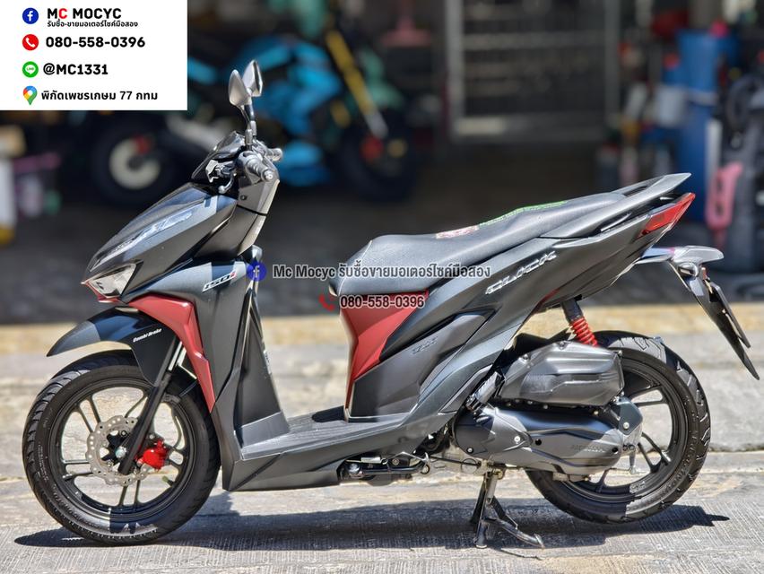 Click 150i 2019 วิ่ง9000โลแท้ รถบ้านแท้มือเดียว เล่มชุดโอนครบ No1484 รูปย่อยที่ 4