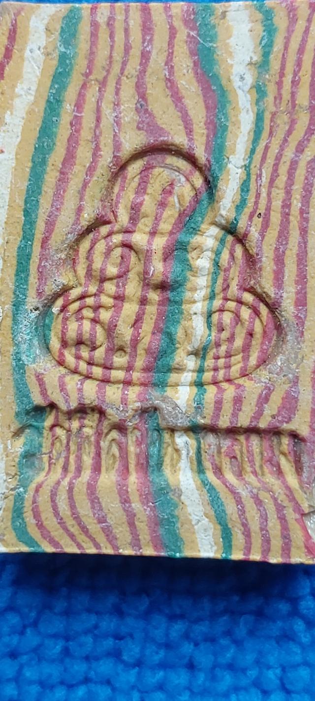พระสมเด็จสายรุ้ง (หรือสมเด็จลายเสือ) วัดศีลขันธาราม จังหวัดอ่างทอง (ปี 2513) รูปย่อยที่ 3