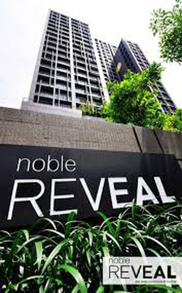Next to BTS Ekkamai For Rent  Noble Reveal  2 bds 2