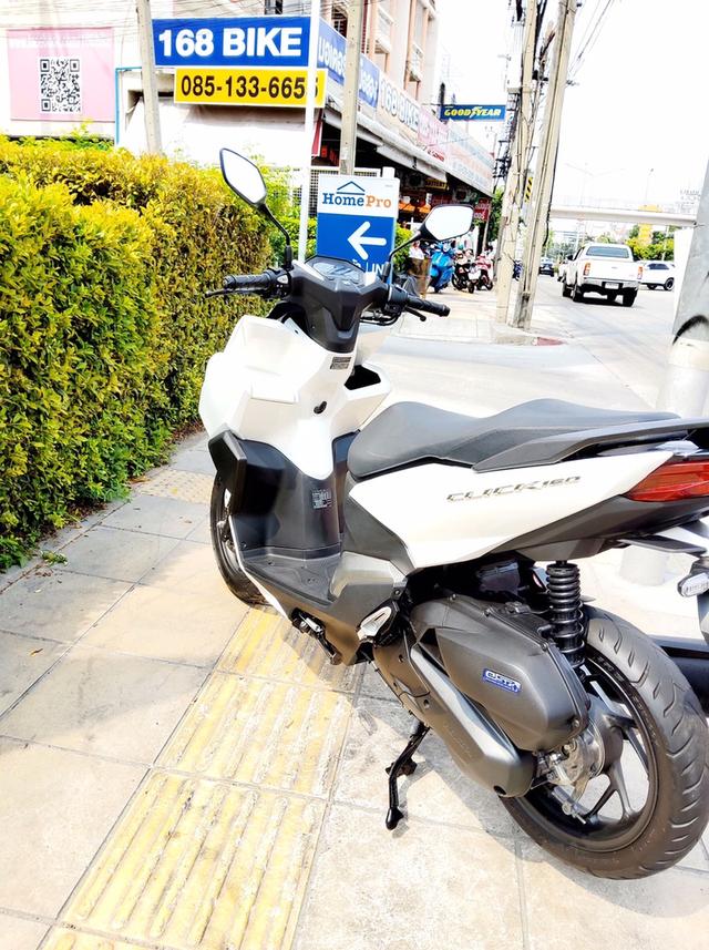 Honda Click160i Keyless ปี2025 สภาพเกรดA 2587 km เอกสารพร้อมโอน