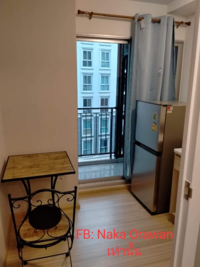 ให้เช่าพลัมคอนโดแจ้งวัฒนะ 2