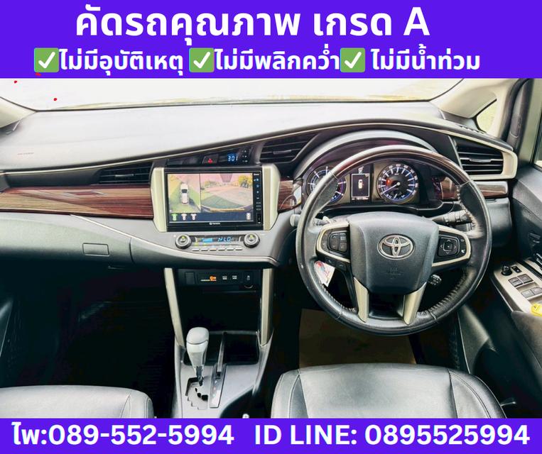 TOYOTA INNOVA 2.8 CRYSTA PREMIUM ปี2022 10