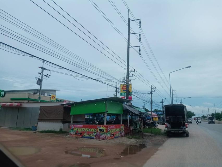 ขายที่ดินเปล่าติดถนน4เลน 1