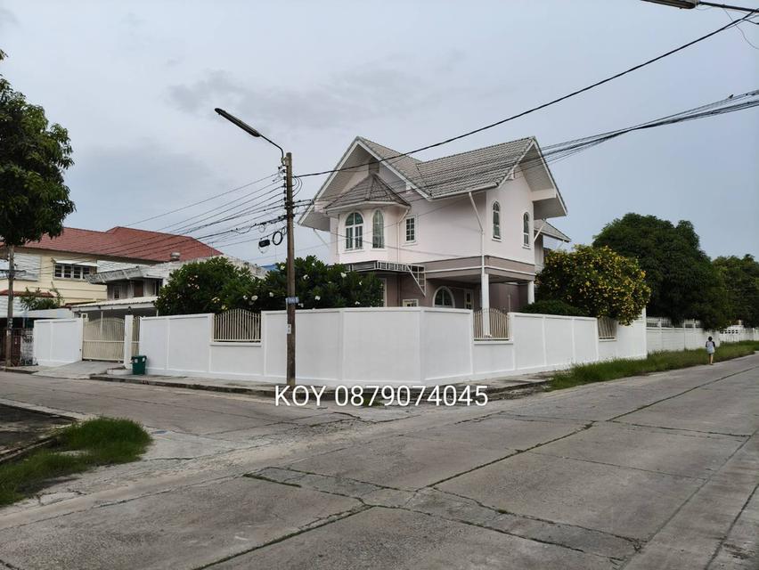 ขายบ้านเดี่ยวปุณณวิถี สุขุมวิท หมู่บ้านเมืองทอง 149ตร.ว หลังมุม 4ห้องนอน ใกล้BTS วชิรธรรม อุดมสุข ศรีนครินทร์ ไม่มีค่าส่วนกลาง เงียบสงบ 0879074045