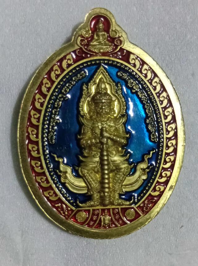 หลวงพ่อพัฒน์