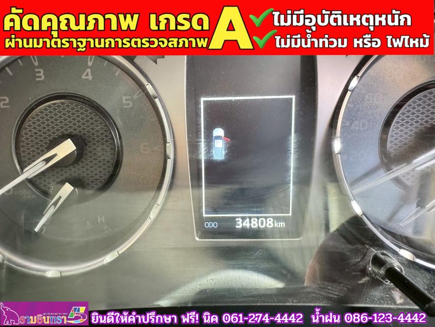 TOYOTA Hilux Revo Smartcab 2.4 Mid Z edition ปี 2023 10