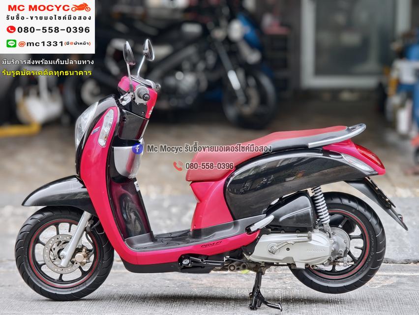 Scoopy i ล้อแมค เครื่องท่อเดิมเสียงเงียบ ใช้งานได้ปกติ มีเล่มเขียวชุดโอนให้ครบ NO1285 5