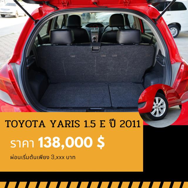 🚩 TOYOTA YARIS 1.5 E ปี 2011 6