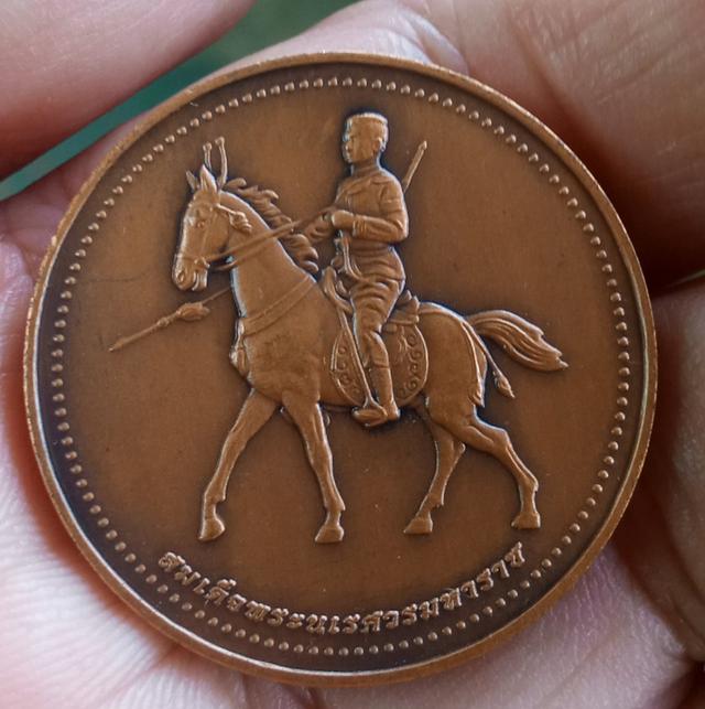 เหรียญหลวงพ่อพุทธชินราช หลังพระนเรศวรทรงม้าถือหอก 2