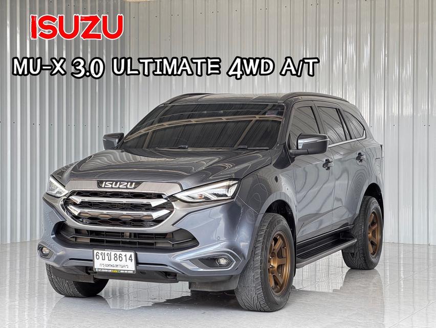 Isuzu Mu-x 3.0 Ultimate (4WD) ฟรีดาวน์ได้