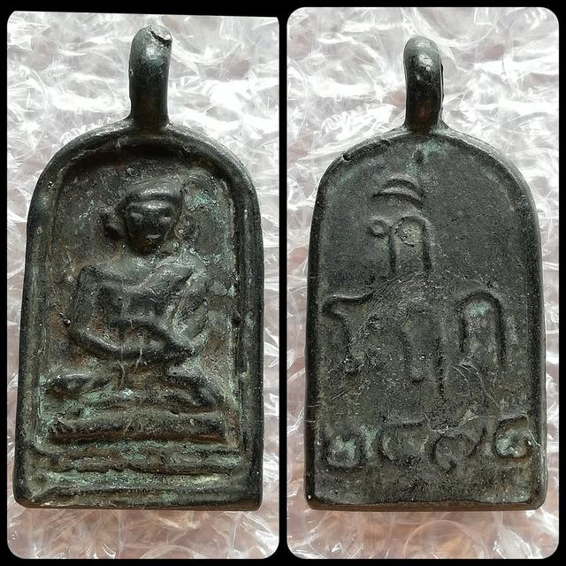 mini product image 4