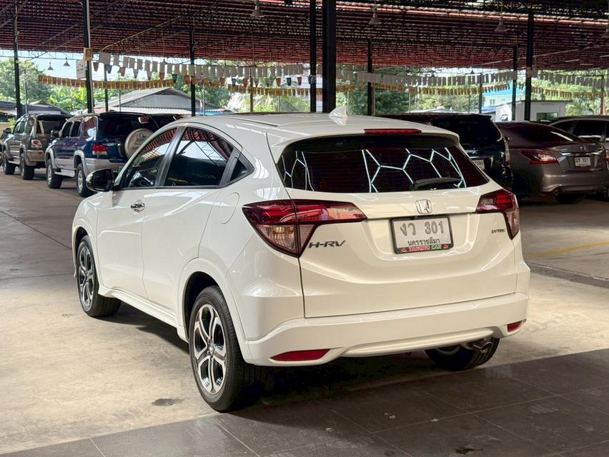 HONDA HR-V 1.8 EL i-VTEC ปี 2016