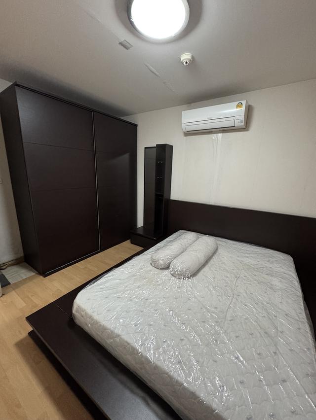 คอนโด The Fifth Avenue (70เมตร จาก MRT แยกติวานนท์) 3