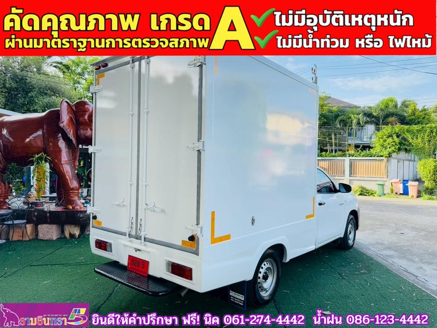 TOYOTA REVO Singlecab 2.4 J Plus ปี 2019 9