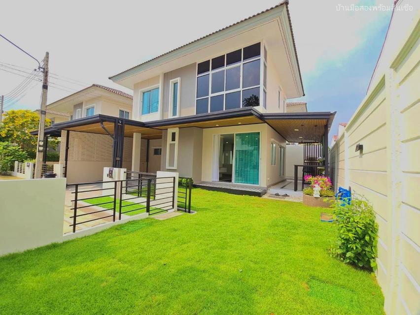 เดอะทรัสต์กาญจนา-หทัยราษฎร์ 2