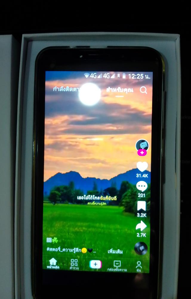 smartphone โทรศัพท์มือถือ รูปที่ 11