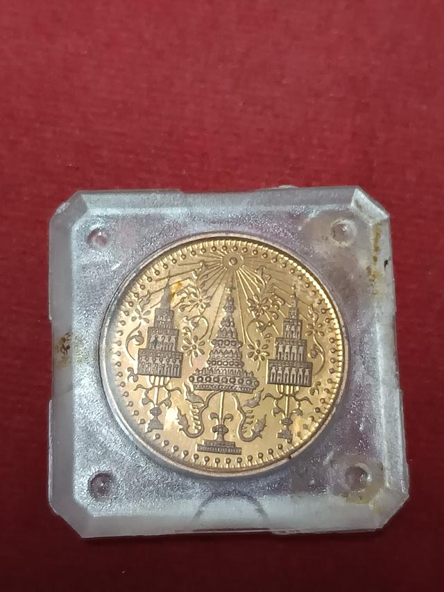 เหรียญ3ฤดูเหรียญ3ฤดู 2