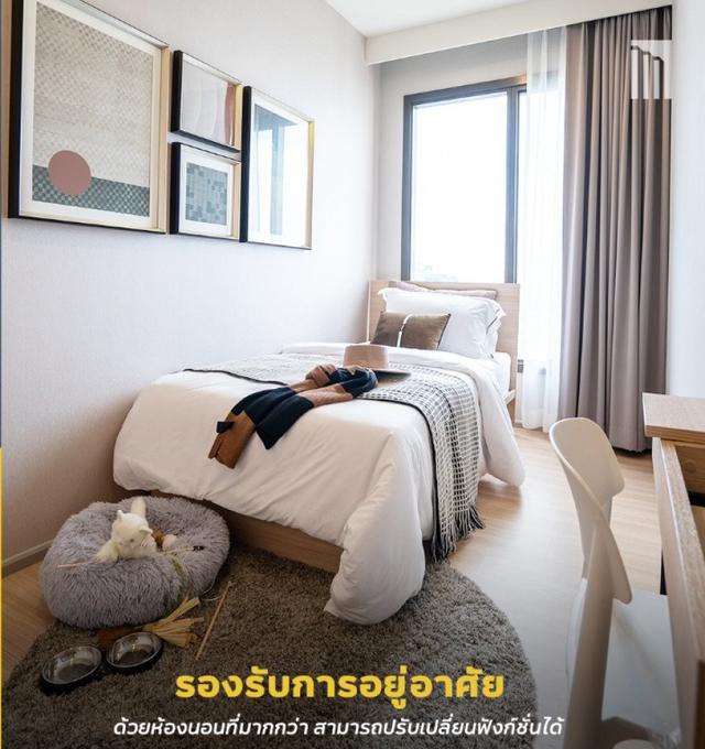 รูป ขาย คอนโด 2 ห้องนอน คอมบาย M Jatujak 59.85 ตรม. ราคาดีที่สุด.. 2