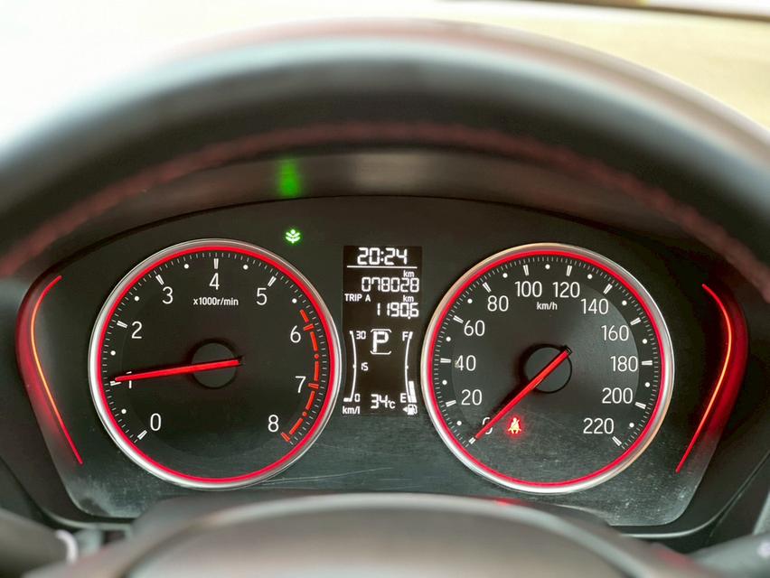 ปี 2020 HONDA CITY, 1.0 RS  มือเดียวป้ายแดง คู่มือบุ๊คเซอร์วิสครบ รูปที่ 13