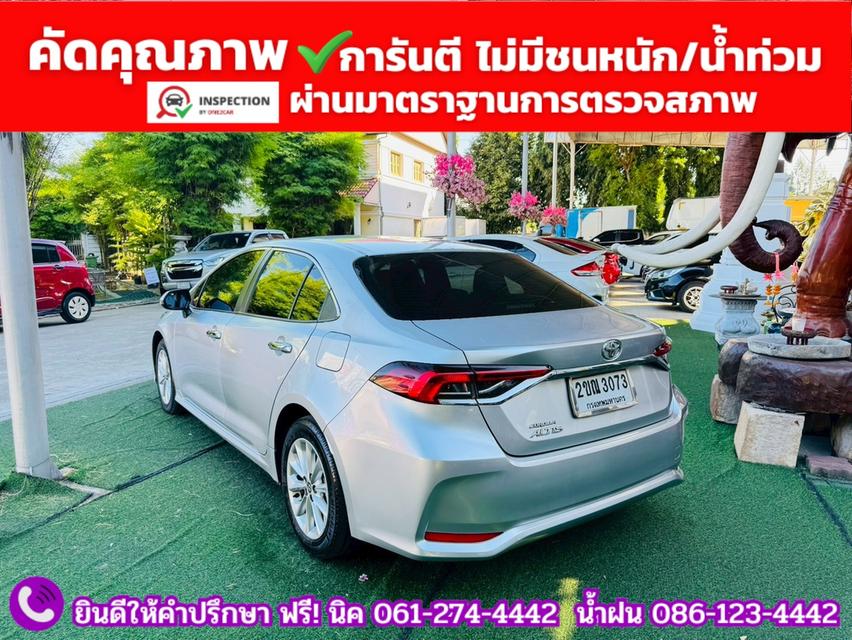 TOYOTA  ALTIS 1.6 G ปี 2021 รูปที่ 11