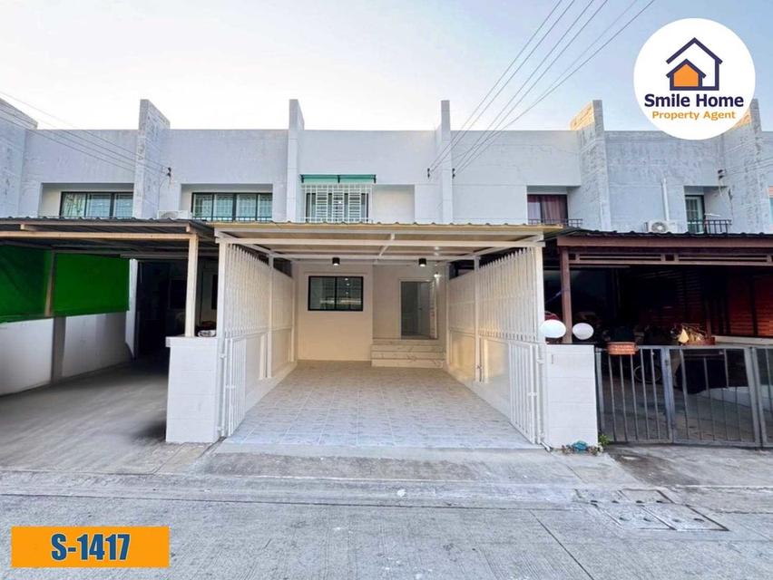 ดิโอโซน เทพารักษ์-บางบ่อ สมุทรปราการ 1