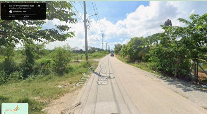 ขายที่ดิน