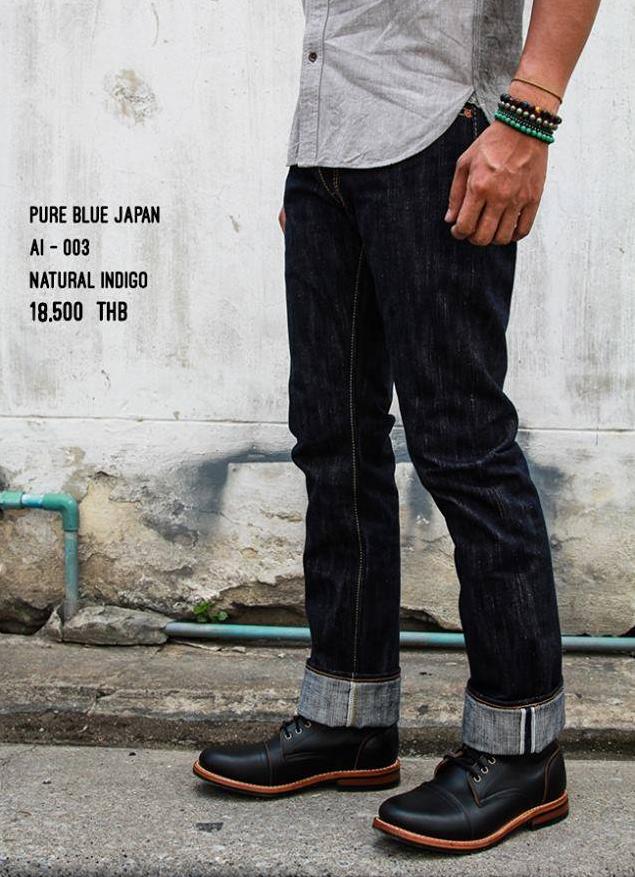 กางเกงยีนส์ Pure blue Japan AI-003 รูปที่ 14