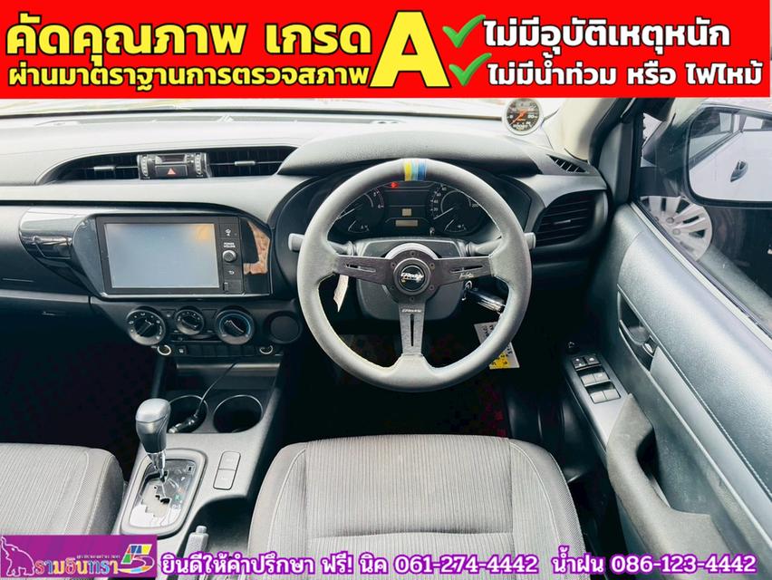TOYOTA Hilux Revo Doublecab 2.4 Enty Z edition AUTO ปี 2024