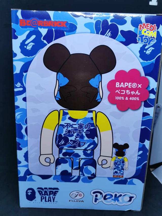 Bearbrick Peko Chan Blue 400% 2