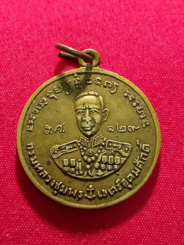 หลวงพ่อปากคลองมะขามเฒ่า หลวงปู่ศุข