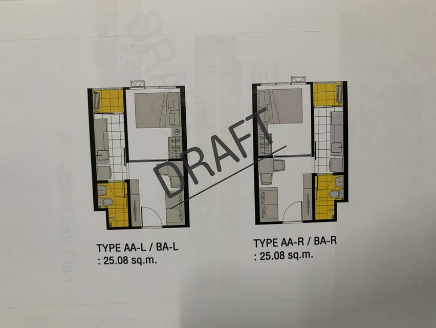 ขายดาวน์คอนโด NOWW MEGA (0834533559) 5