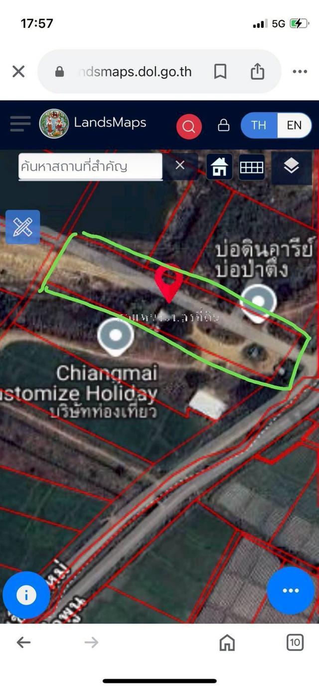 ที่ดินสันกำแพงเชียงใหม่ 12