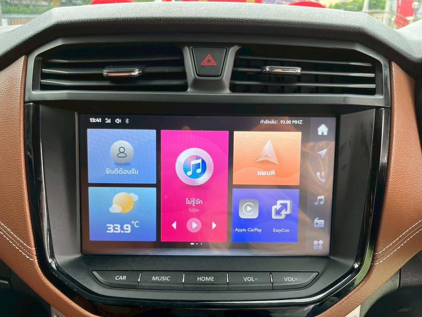 MG EXTENDER DBL TOP 2.0 GRAND-X AUTO ปี 2022 ~กระบะ 4 ประตูตัวท็อป 6