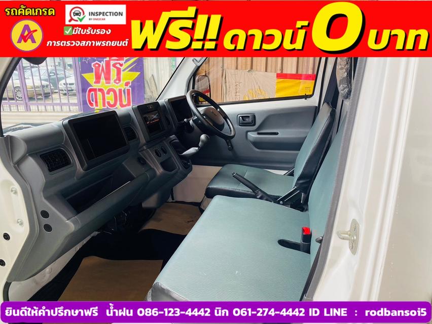 SUZUKI CARRY 1.5 L ปี 2022 7